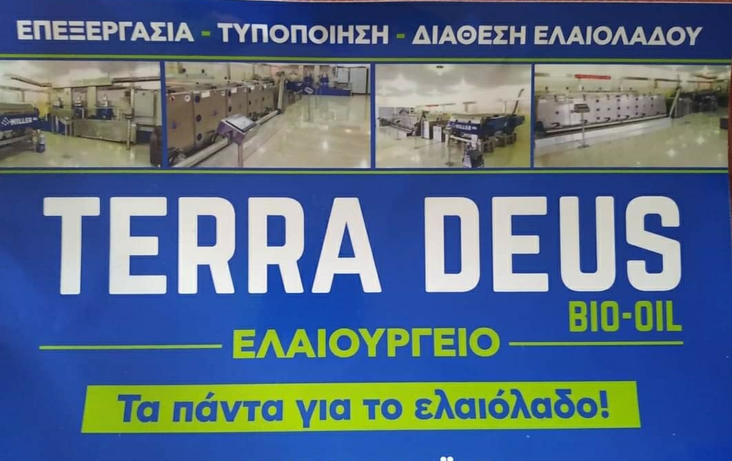GENK.GR